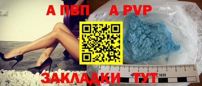 трава Кулебаки