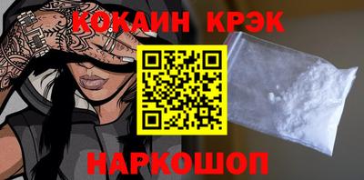 каннабис Кумертау