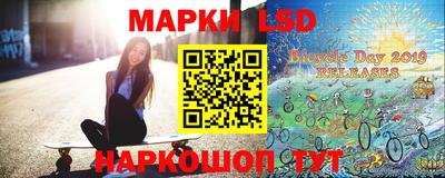 трава Кулебаки