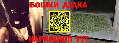 трава Кулебаки