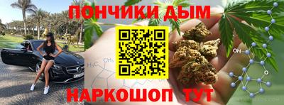 трава Кулебаки
