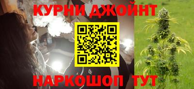 трава Кулебаки