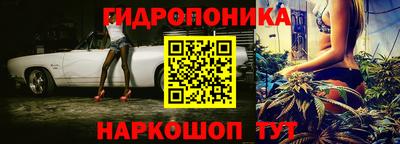 трава Кулебаки