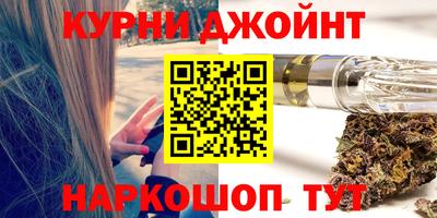 трава Кулебаки