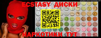 каннабис Кумертау