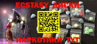 каннабис Кумертау