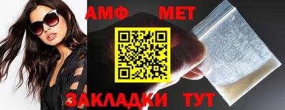 трава Кулебаки