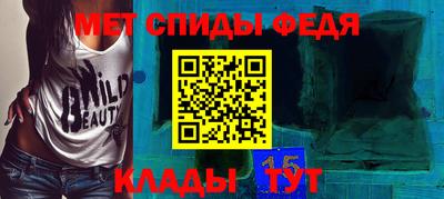 трава Кулебаки