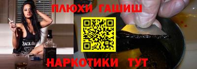 бутик Кунгур