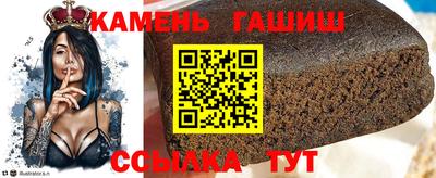 бутик Кунгур