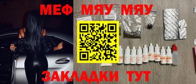 каннабис Краснознаменск